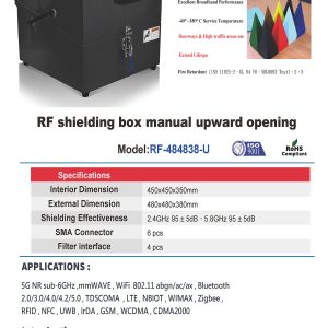 上開隔離箱 RF-484937-U